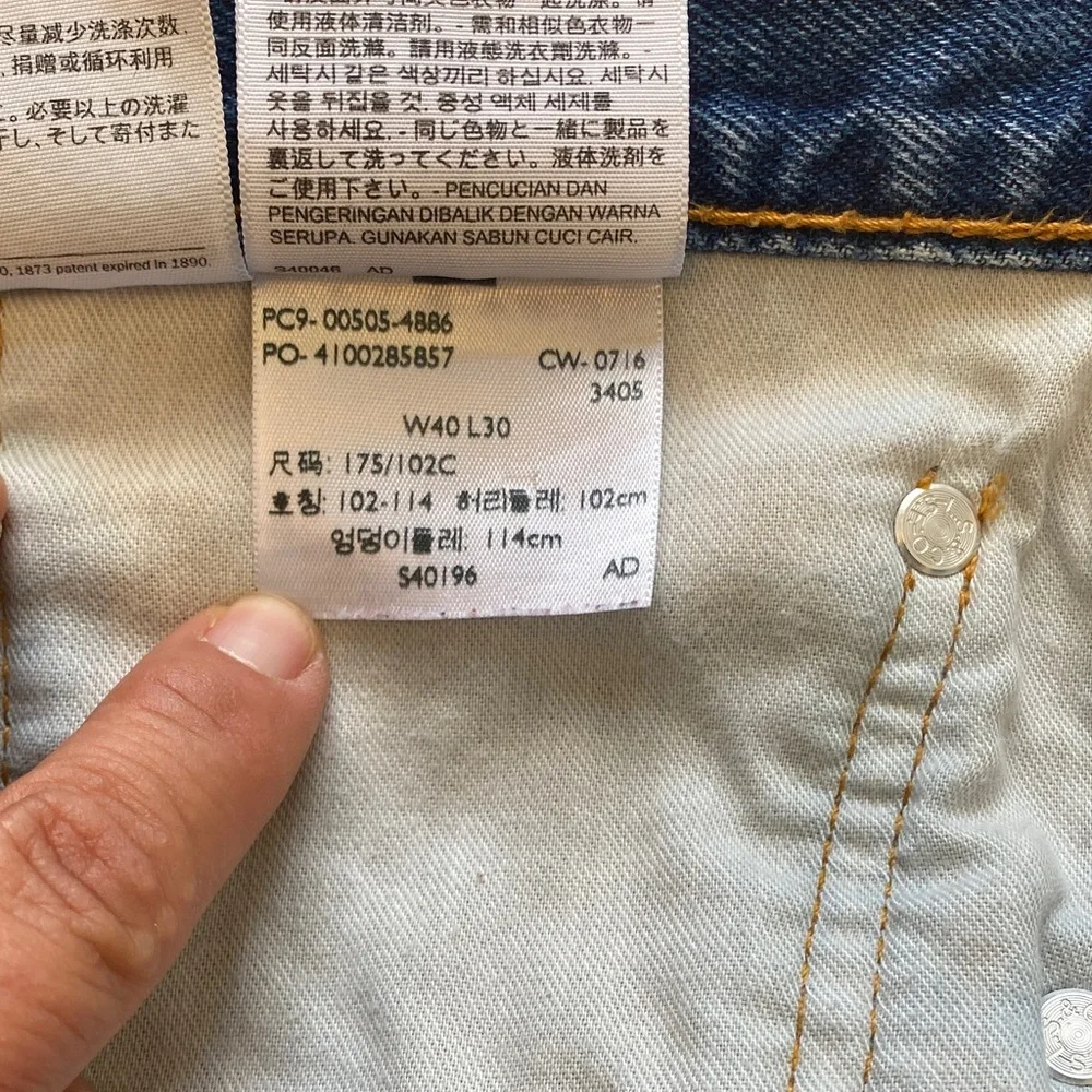 Levi's Classic Straight Indigo Jeans Size 40x26